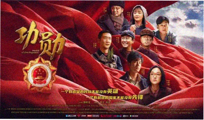 赛末点完整版 伦敦上流聚会剧照