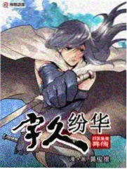 十三邀对谈季封面